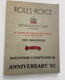 RREC Silver Jubilee Souvenir Compendium