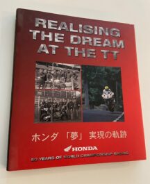 Realising the Dream at the TT