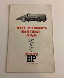 The World's Fastest Car runs on BP leaflet