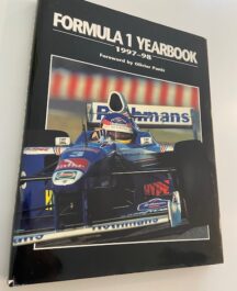 Formula 1 Yearbook 1997-1998